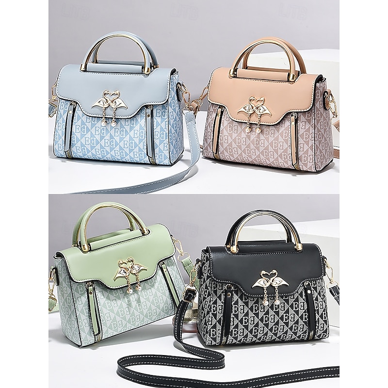 Elegant Women's Beige Crossbody Handbag – Luxury Monogram Design with Heart Pendant & Top Handle2