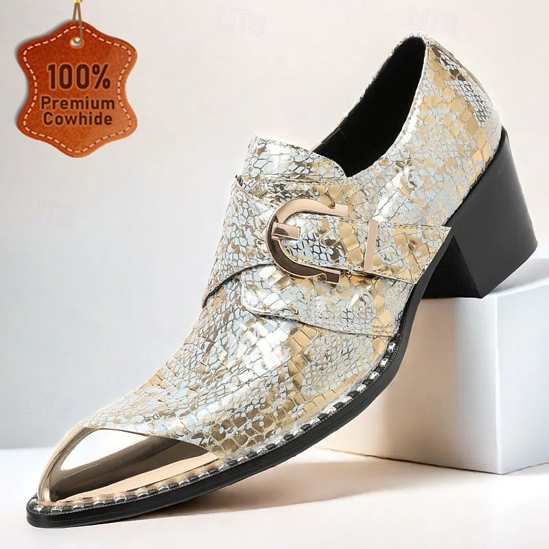 Men's Gold Metallic Leather Dress Shoes with Snake Skin Pattern, Square Toe and Buckle Detail - Perfect for Weddings, Parties, and Other Special Events
