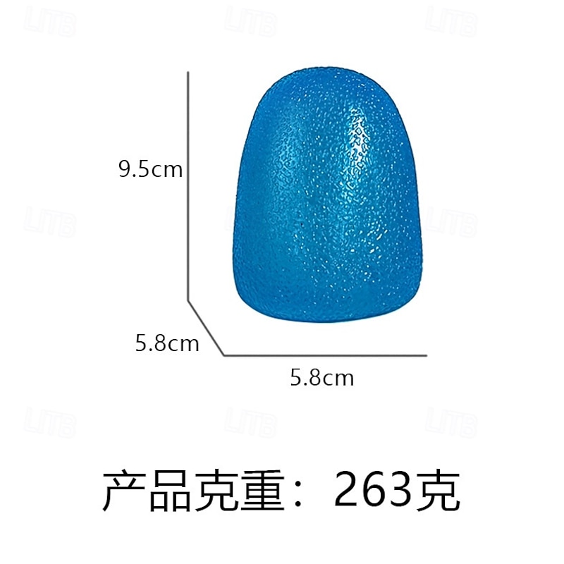 Sensory Fidget Toy, Stress Balls for Adults and Kids - 4pk Squishy Stress Balls, Random Color Resistance Fidget Toys, Sensory Stress Relief Squeeze Toys Squishy Toy4