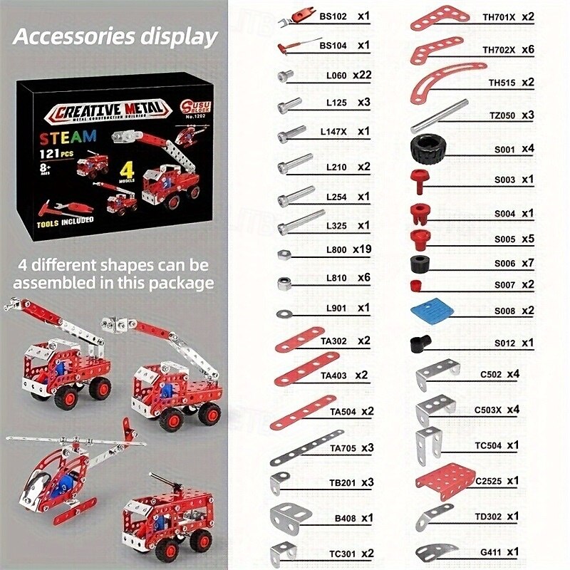 121PCS 4-in-1 Metal Assembled Fire Truck Alloy Model Car Educational Building Blocks Toys Ideal Holiday Gifts2