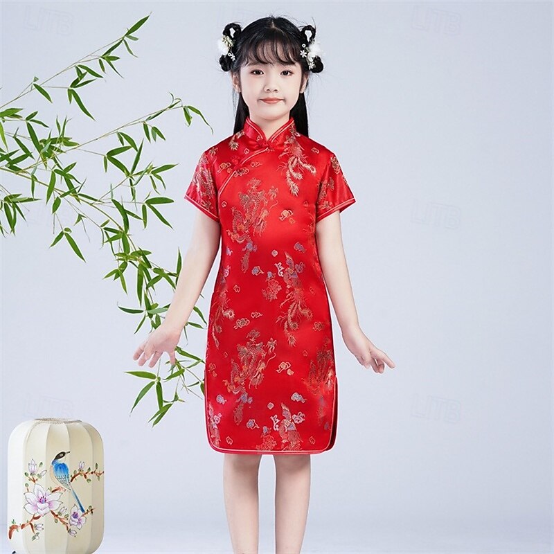Kids Girls' Dress Chinese Cheongsam Dragon Short Sleeve Performance Party Embroidered Adorable Chinoiserie Polyester Above Knee Cheongsam Dress Summer Spring 4 years+ Black Yellow Pink