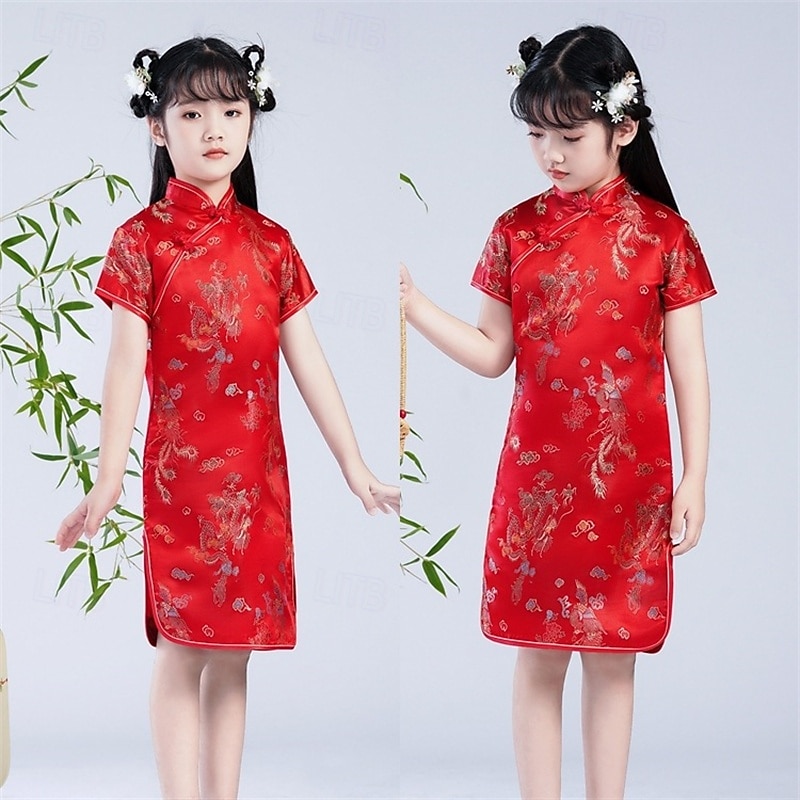 Kids Girls' Dress Chinese Cheongsam Dragon Short Sleeve Performance Party Embroidered Adorable Chinoiserie Polyester Above Knee Cheongsam Dress Summer Spring 4 years+ Black Yellow Pink2