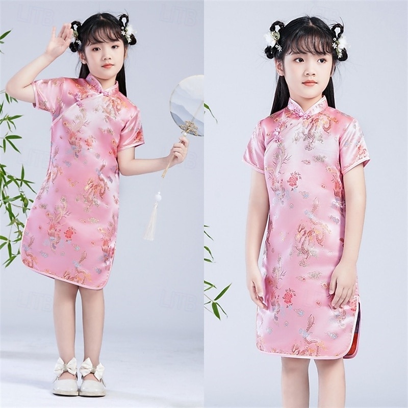 Kids Girls' Dress Chinese Cheongsam Dragon Short Sleeve Performance Party Embroidered Adorable Chinoiserie Polyester Above Knee Cheongsam Dress Summer Spring 4 years+ Black Yellow Pink4
