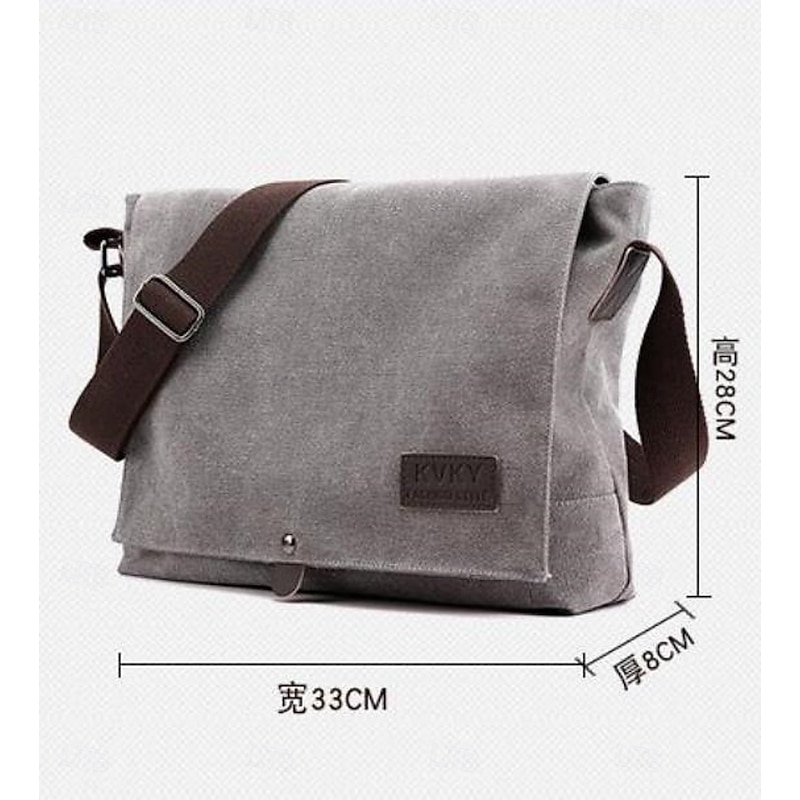 Men's Brown Canvas Messenger Bag with Adjustable Shoulder Strap and Minimalist Design - Durable and Stylish for Work or Casual Use2
