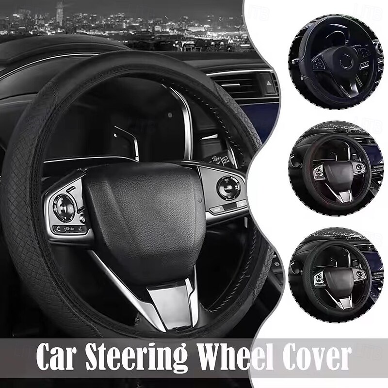 1PCS Car Steering Wheel Cover Fiber Leather Double Circle Without Inner Ring Elastic Band Handle Cover Wear-Resistant Embossed4