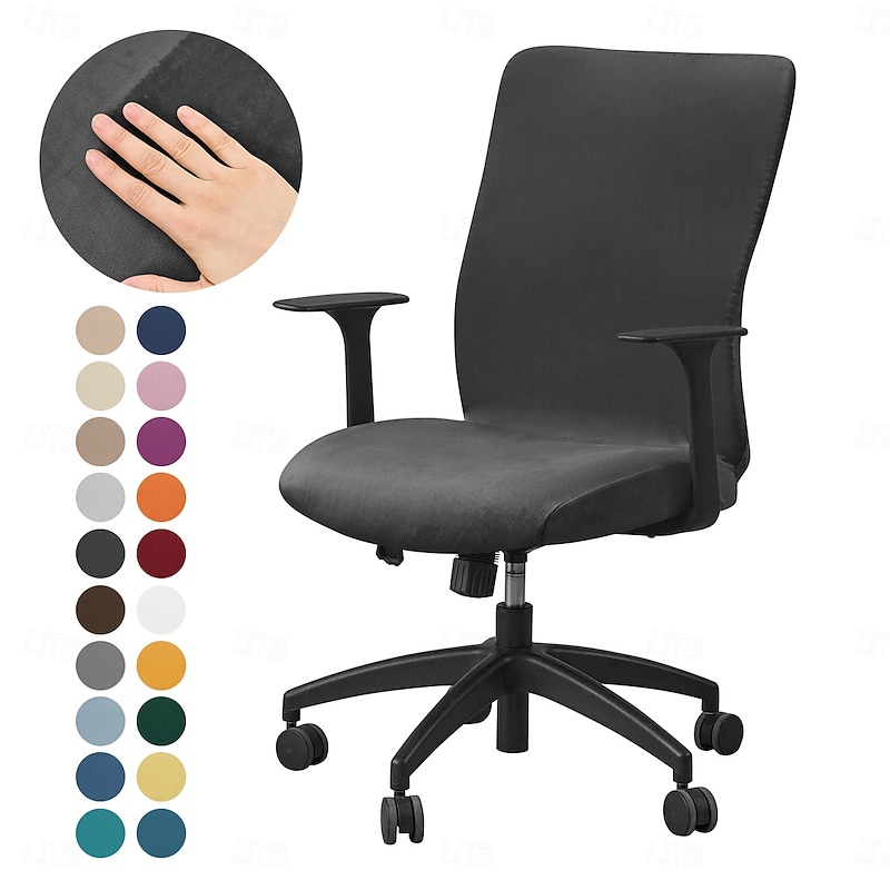 Stretch Velvet Office Chair Cover - Soft, Removable & Washable