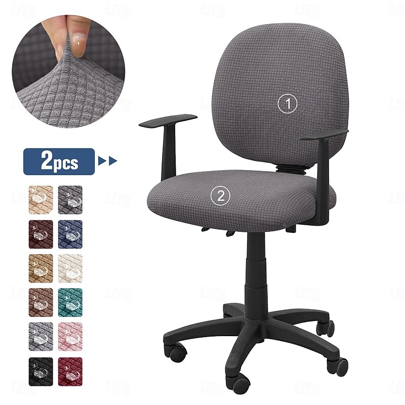 2 Pcs/set Water Resistant Jacquard Office Chair Cover - Stretch, Removable & Washable2