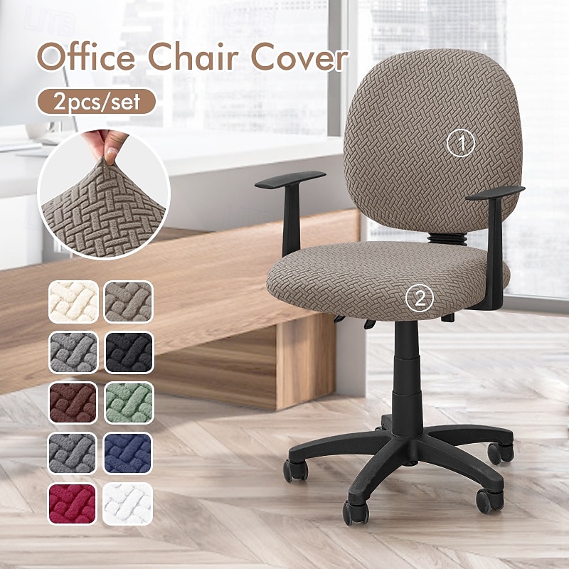 2 Pcs/set Jacquard Stretch Office Chair Cover - Removable & Washable Computer Chair Slipcover