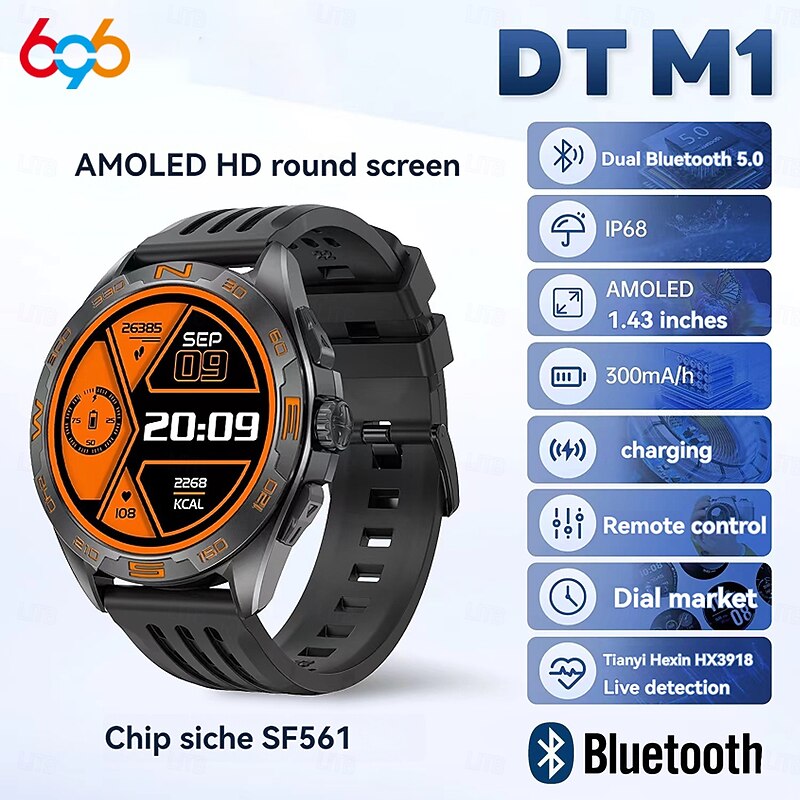 696 DTM1 Smart Watch 1.43 inch Smartwatch Fitness Running Watch Bluetooth Pedometer Call Reminder Sleep Tracker Compatible with Android iOS Women Men Hands-Free Calls Message Reminder IP 67 45mm4