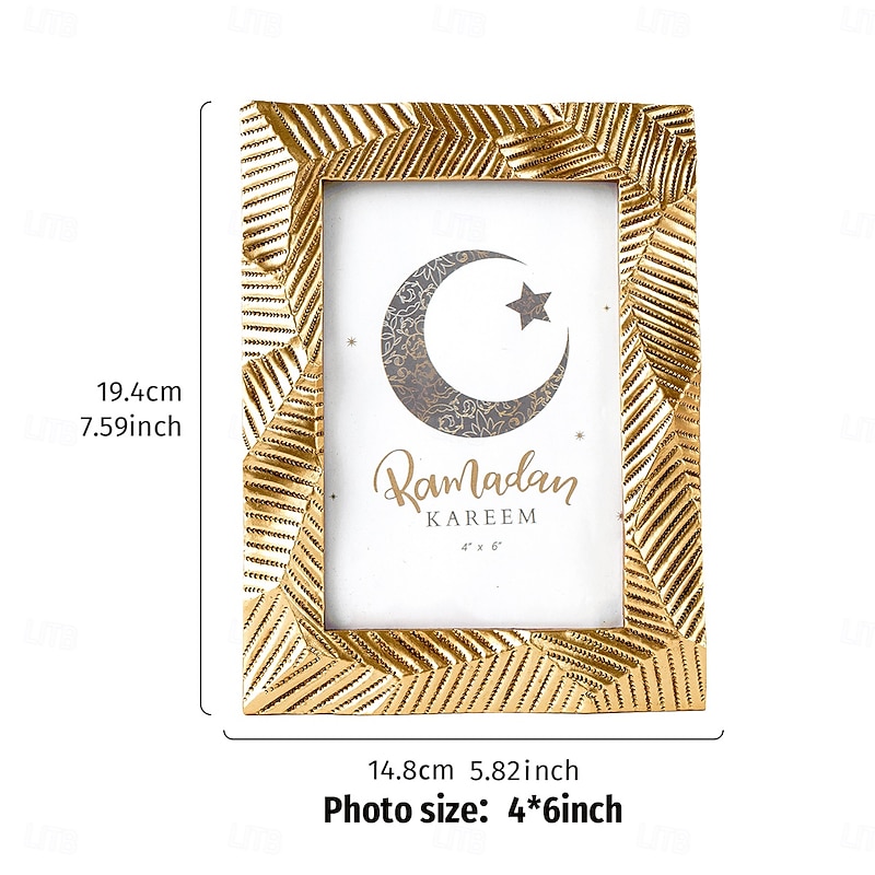 Ramadan Gold Resin Photo Frame, Vintage Picture Frame 4x6, 5x7, 6x8 Inch, Horizontal and Vertical Display, Islamic Festive Home Decor for Bedroom, Study, Office Desk2