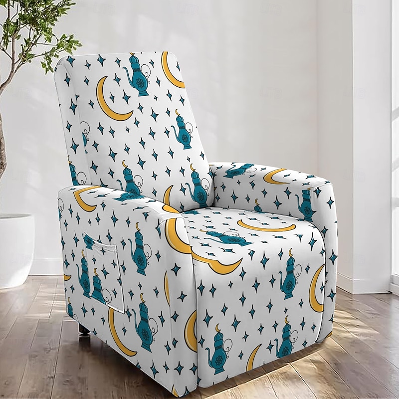 Chaise Lounge Cover, Geometric Pattern, Polyester Slipcovers, Removable and Stretchable, Perfect for Living Room or Bedroom Furniture Protection4