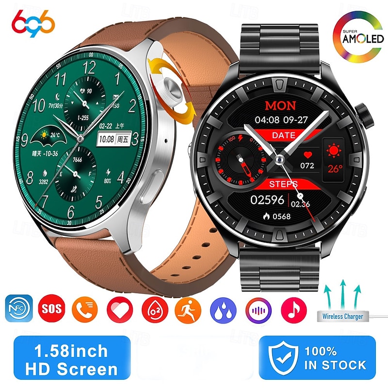696 SK32 Smart Watch 1.58 inch Smartwatch Fitness Running Watch Bluetooth ECG+PPG Pedometer Call Reminder Compatible with Android iOS Women Men Hands-Free Calls Message Reminder IP 67 47mm Watch Case