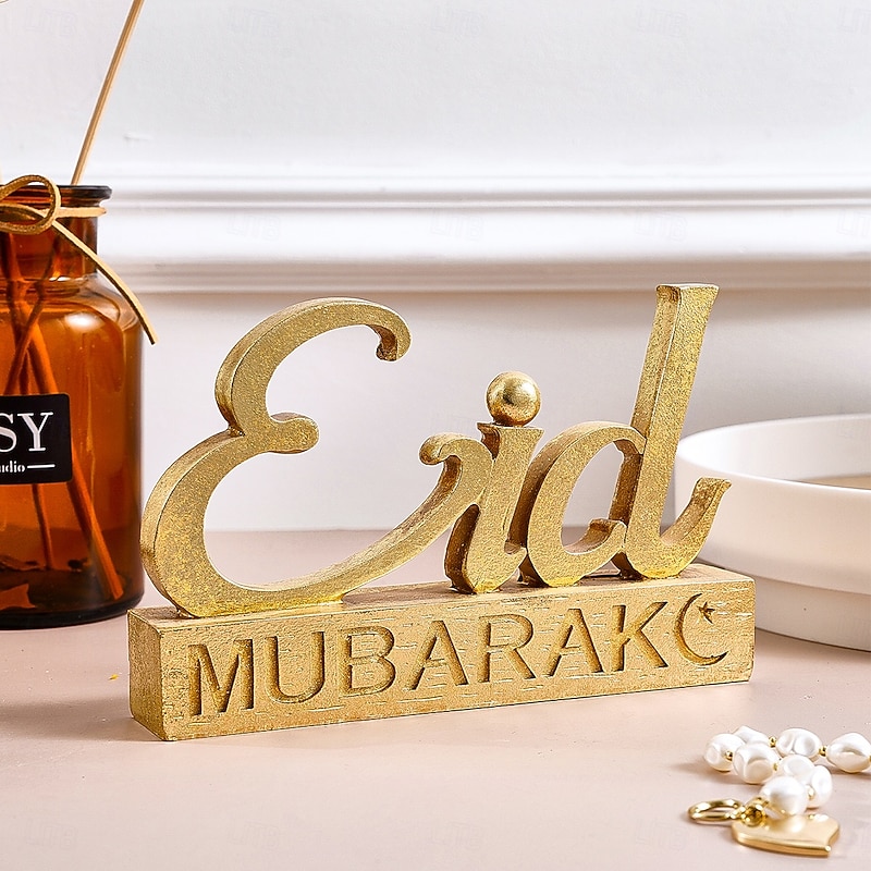 Ramadan Letter Decoration Figurine, Resin Antique-Style Craft, Muslim Festival Celebration Gift, Perfect for Eid al-Fitr & Eid al-Adha, Cute Gift for Parties, Gatherings, and Home Decor4