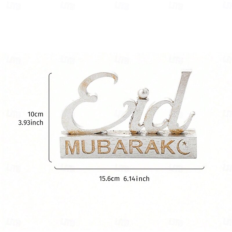 Ramadan Letter Decoration Figurine, Resin Antique-Style Craft, Muslim Festival Celebration Gift, Perfect for Eid al-Fitr & Eid al-Adha, Cute Gift for Parties, Gatherings, and Home Decor2
