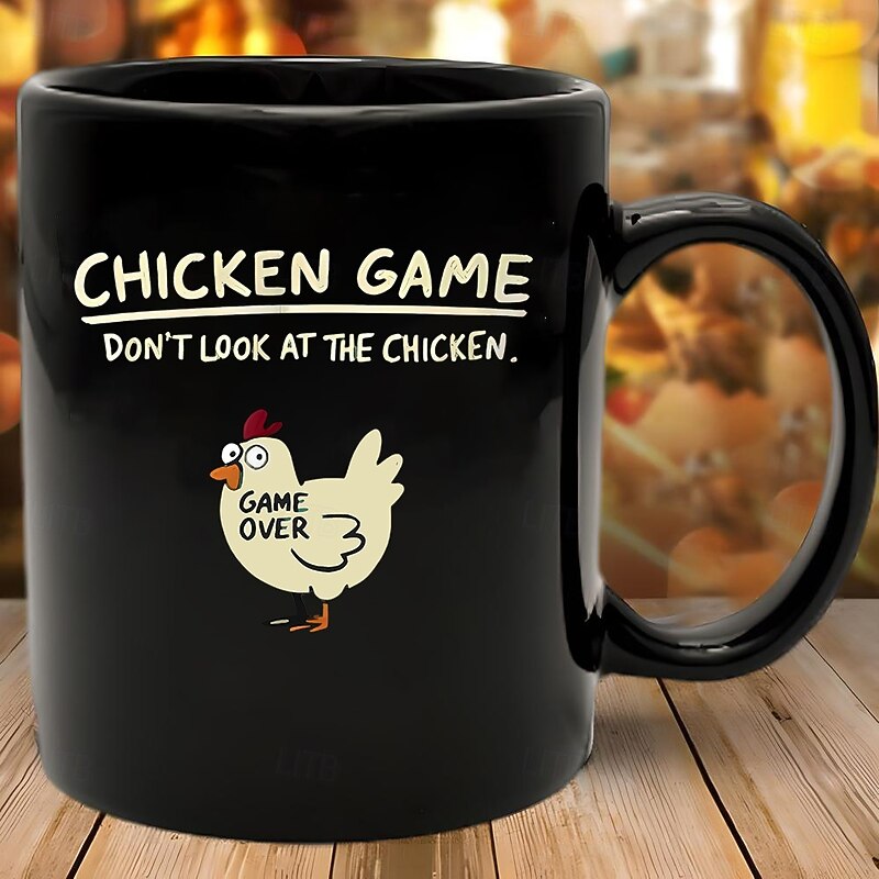 Funny Gift Mug Look Chicken Game Black 11oz Coffee Cup Funny Gift for Men Husband Boyfriend Wedding Anniversary Birthday Christmas