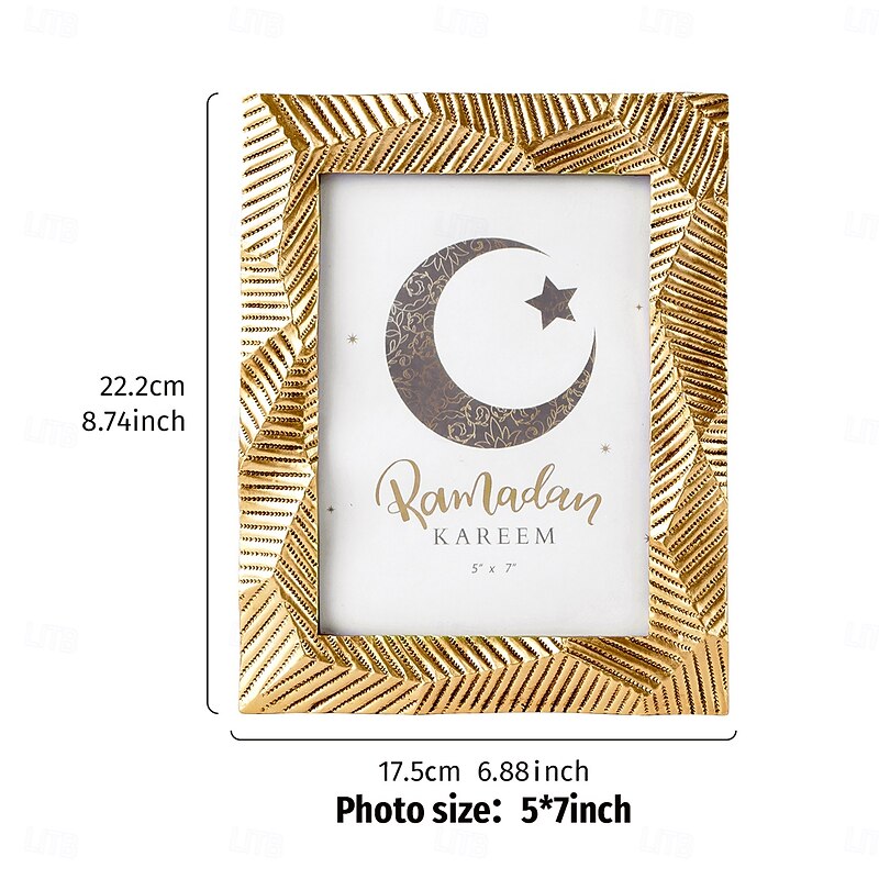 Ramadan Gold Resin Photo Frame, Vintage Picture Frame 4x6, 5x7, 6x8 Inch, Horizontal and Vertical Display, Islamic Festive Home Decor for Bedroom, Study, Office Desk3
