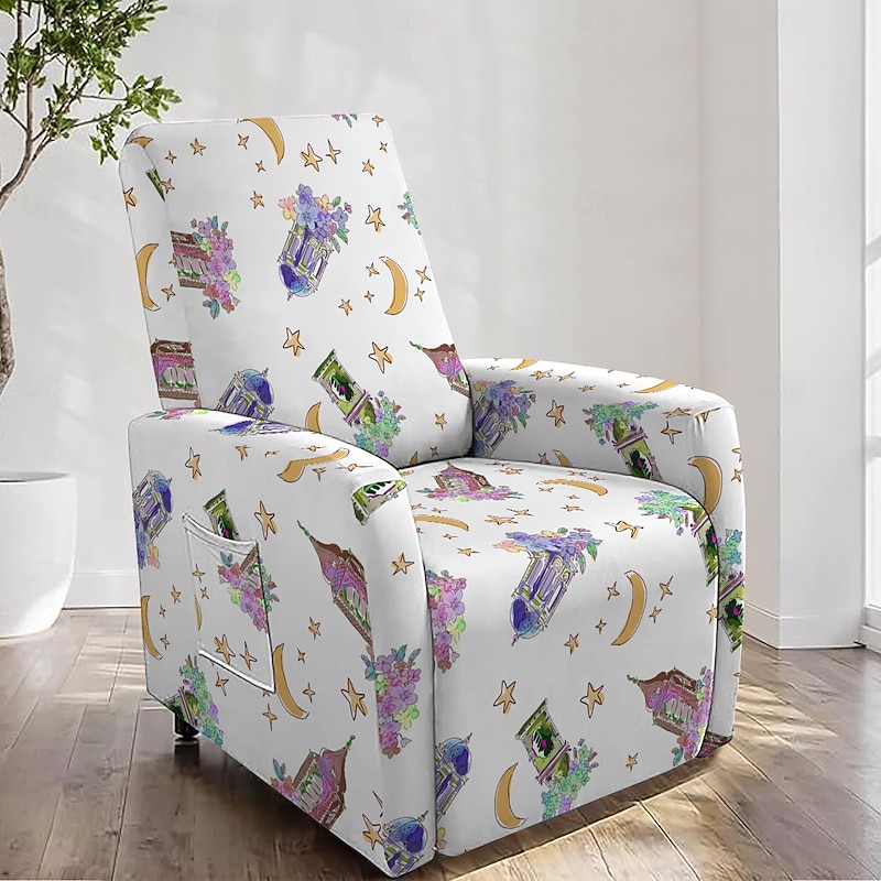 Chaise Lounge Cover, Geometric Pattern, Polyester Slipcovers, Removable and Stretchable, Perfect for Living Room or Bedroom Furniture Protection - Main Image