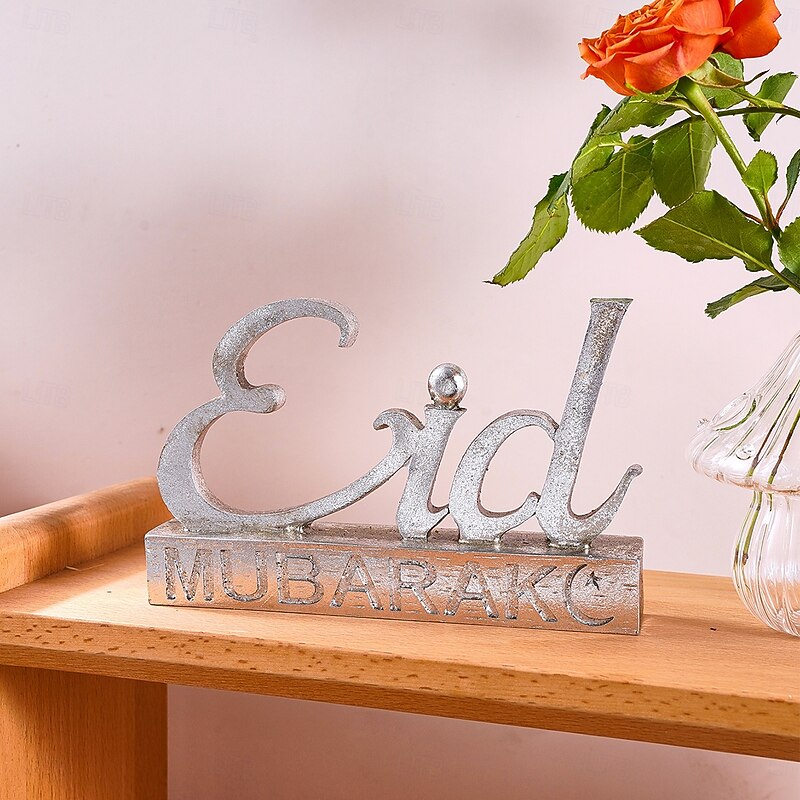 Ramadan Letter Decoration Figurine, Resin Antique-Style Craft, Muslim Festival Celebration Gift, Perfect for Eid al-Fitr & Eid al-Adha, Cute Gift for Parties, Gatherings, and Home Decor3
