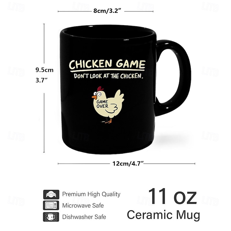 Funny Gift Mug Look Chicken Game Black 11oz Coffee Cup Funny Gift for Men Husband Boyfriend Wedding Anniversary Birthday Christmas2