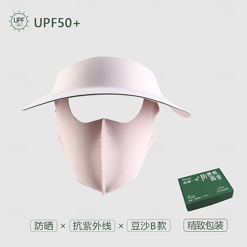 Summer Sunscreen Ice Silk Breathable Mask Anti-ultraviolet Simple Black Glue Brim Eye Protection3