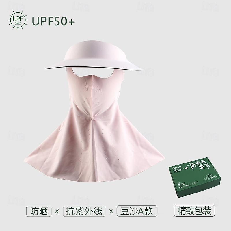 Summer Sunscreen Ice Silk Breathable Mask Anti-ultraviolet Simple Black Glue Brim Eye Protection4