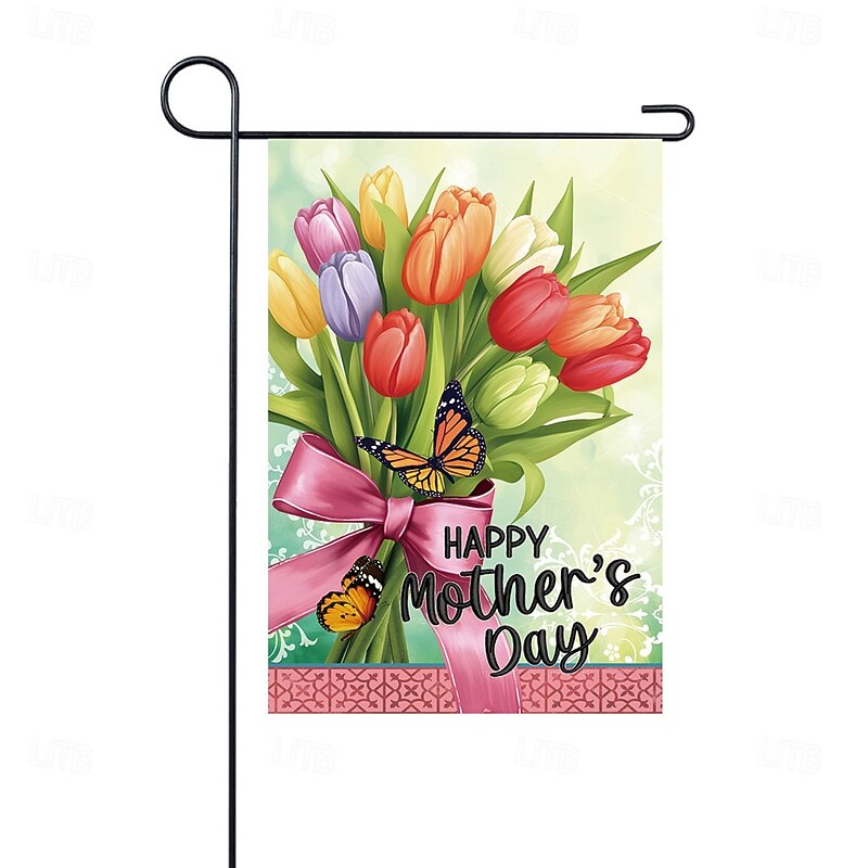 Monther's Day Garden Flag 12 x 18 Inch Yard Patio Flags, Small Garden Flags for Outside, Outdoor Flags, Holiday Garden Flags2