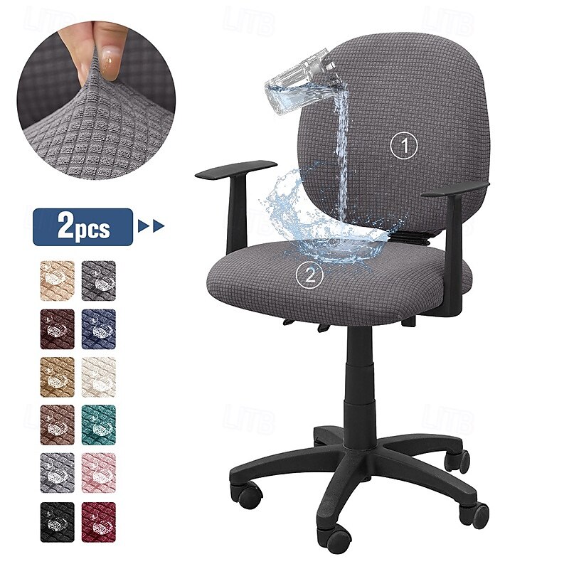 2 Pcs/set Water Resistant Jacquard Office Chair Cover - Stretch, Removable & Washable