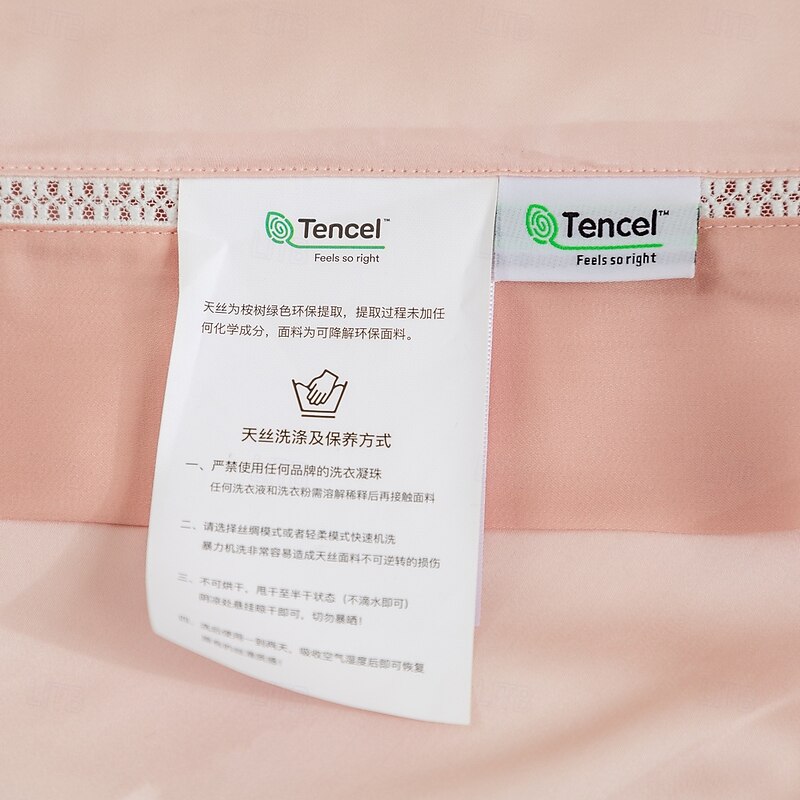 Cooling Quilt Comforter Breathable Tencel Lyocell Fiber Quilt Queen Cooling Blanket for Hot Sleeper Lightweight Duvet for Summer Green Pink4