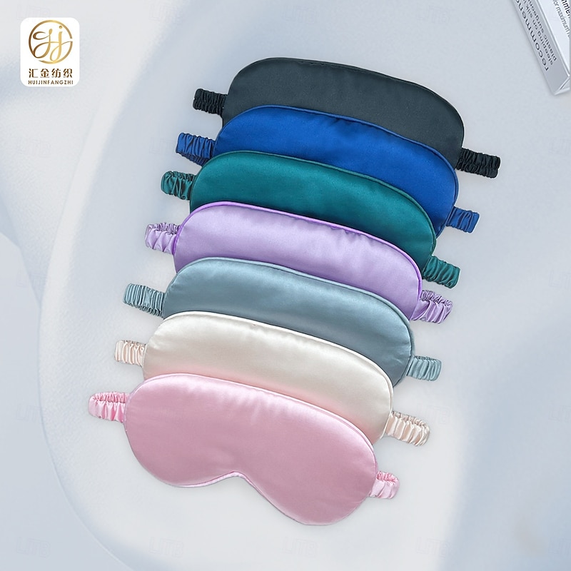 Double-sided Imitation Silk Shading Eye Mask Sleeping Elastic Travel Lunch Break Eye Mask Printing Aviation Eye Mask