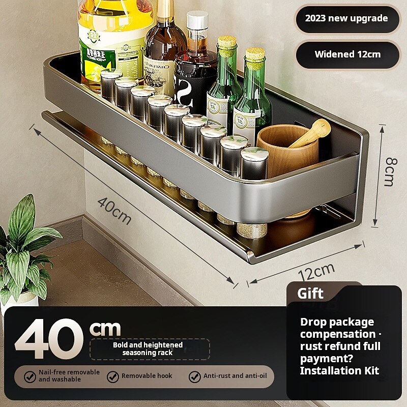 Hanging Spice Rack Bathroom Wall Shelf, 30/40/50cm Wall Mounted Spice Rack Cabinet Wall Spice Rack Organizer Waterproof and Rustproof Seasoning Organizer4
