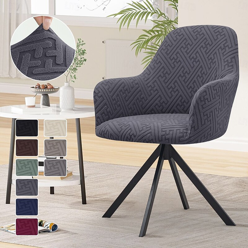 Jacquard ArmChair Cover Slipcover for Arm Chairs Elastic and Soft Arm Chair Cover2