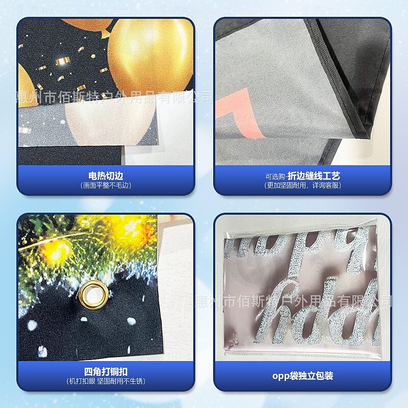 Graduation Door Decorations Door Covers Door Tapestry Door Curtain Decoration Backdrop Indoor/Outdoor Door Banner for Front Door School Office2