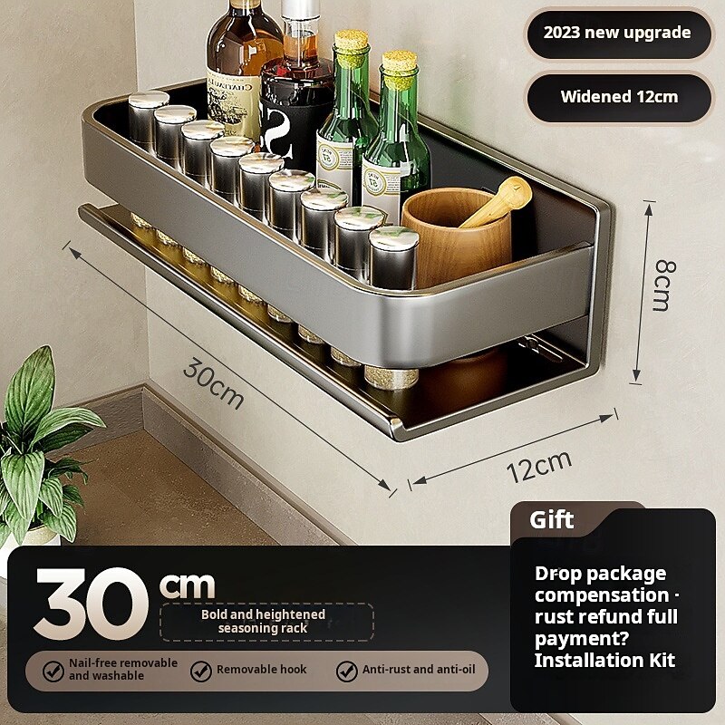 Hanging Spice Rack Bathroom Wall Shelf, 30/40/50cm Wall Mounted Spice Rack Cabinet Wall Spice Rack Organizer Waterproof and Rustproof Seasoning Organizer3