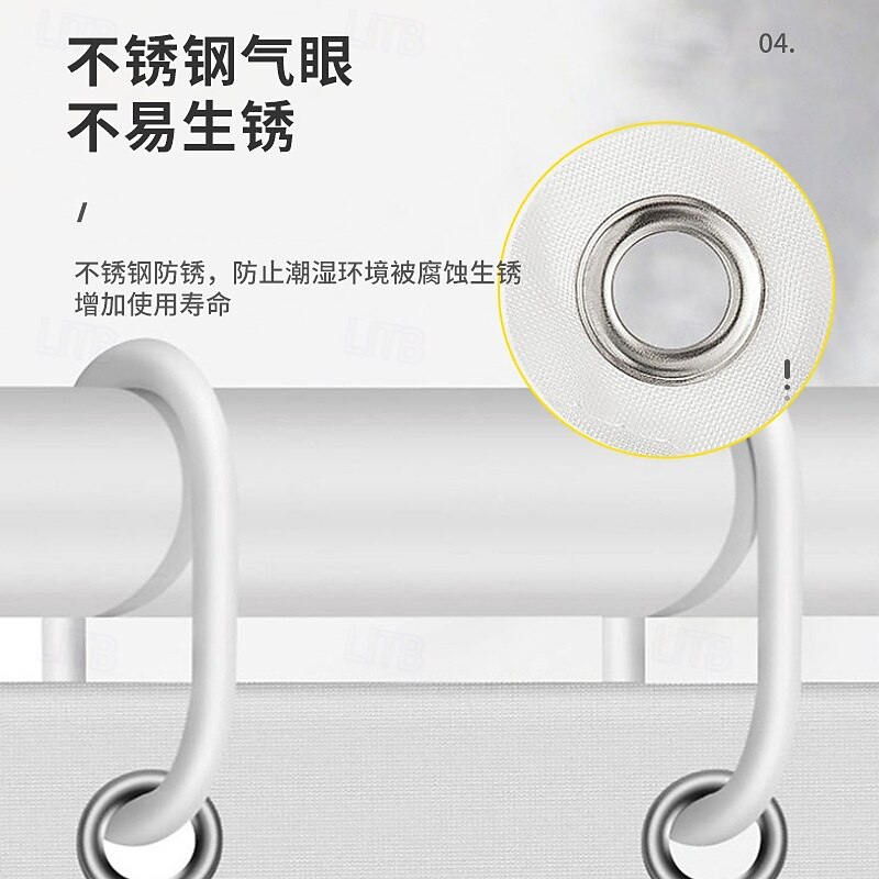 Shower Curtain with Hooks 180cm*180cm(70"*70") Polyester Machine Washable Waterproof Geometric Blue Purple Pattern3