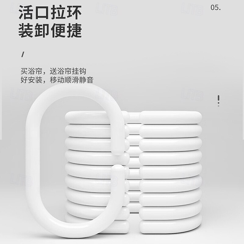 Shower Curtain with Hooks 180cm*180cm(70"*70") Polyester Machine Washable Waterproof Geometric Blue Purple Pattern4