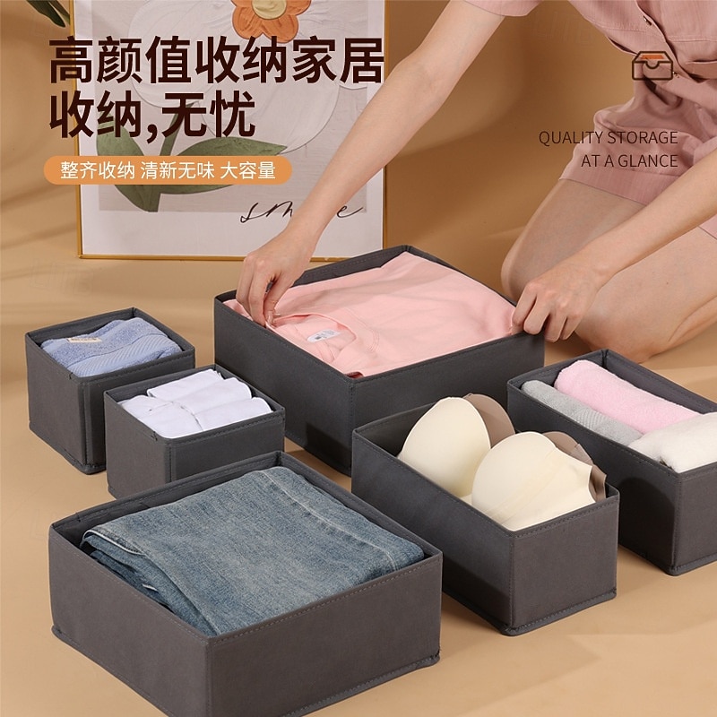 6-Pack Drawer Organizer Bins for Clothes, Foldable Fabric Storage Boxes for Bedroom, Closet Organizer for Socks, Underwear, Bras, T-Shirts, Jeans,4