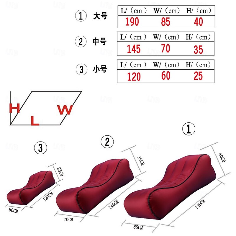 Inflatable Sofa, Outdoor Lazy Sofa Multifunctional Very Suitable For Relaxation And Reading, Suitable For Home, Outdoor Camping2