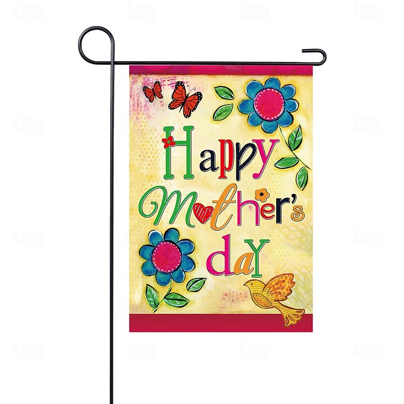 Monther's Day Garden Flag 12 x 18 Inch Yard Patio Flags, Small Garden Flags for Outside, Outdoor Flags, Holiday Garden Flags4