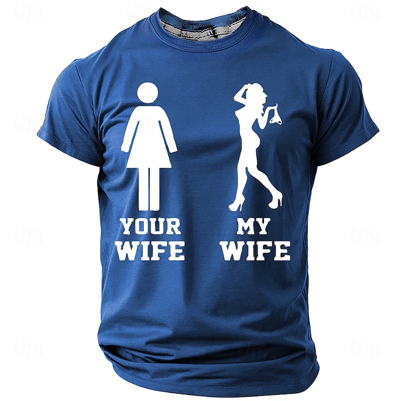 Men's Funny Graphic T-Shirt - "Your Wife My Wife" Relationship Humor Tee - Short Sleeve Husband Gift3