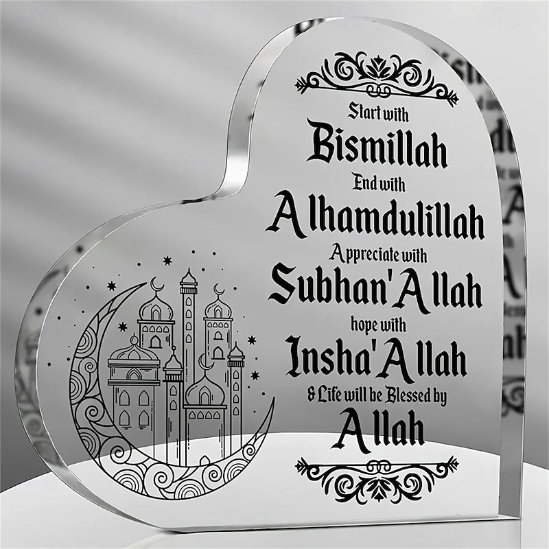Eid al-Adha Flat Islamic Acrylic Desktop Decoration 1 Piece, Heart-Shaped Elegant Ramadan Mubarak Sign, Ramadan Themed Gift Inspired by Allah, Expressing Gratitude for Beginning