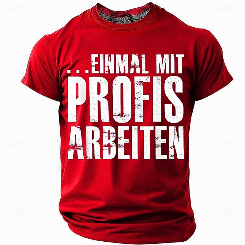 Men's Funny T-Shirt: 'Work with Professionals for Once' Sarcastic Work Office Humor Short Sleeve Graphic Tee