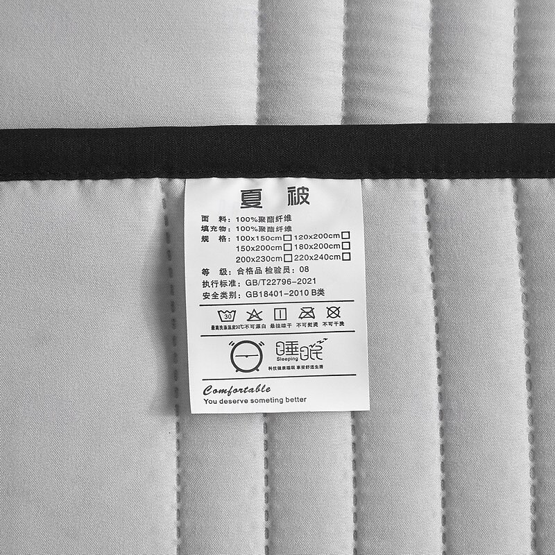 Cooling Blankets for Hot Sleepers Summer Blanket Queen Size, Cold Lightweight Gift for Night Sweats, Ice Cooled Breathable Comforter for Bed3