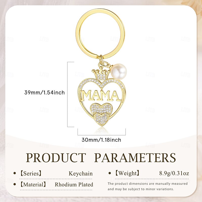 Mama Keychain Gift for Mom – Mother's Day, Birthday, Christmas, Anniversary Present, Durable Copper Key Ring with Loving Message2