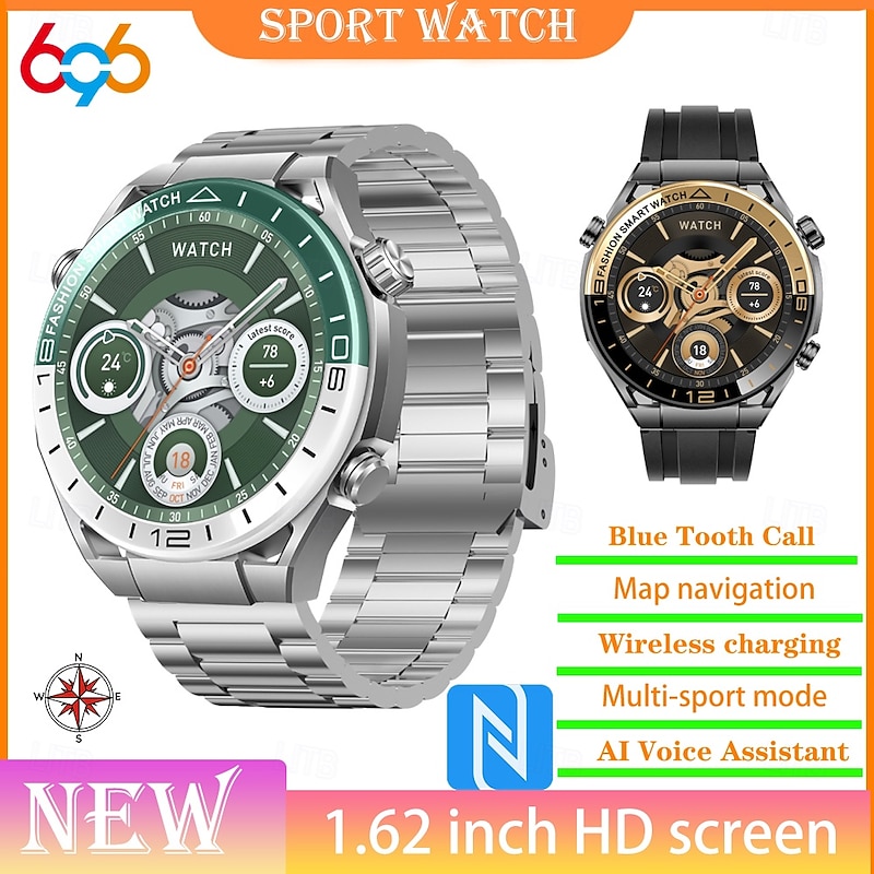 S7PRO Smart Watch 1.62