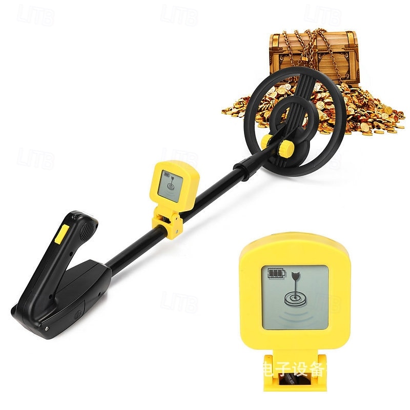 MD-1014 Kids Handheld Metal Detector Toy - Factory Wholesale for Family Outdoor Adventures