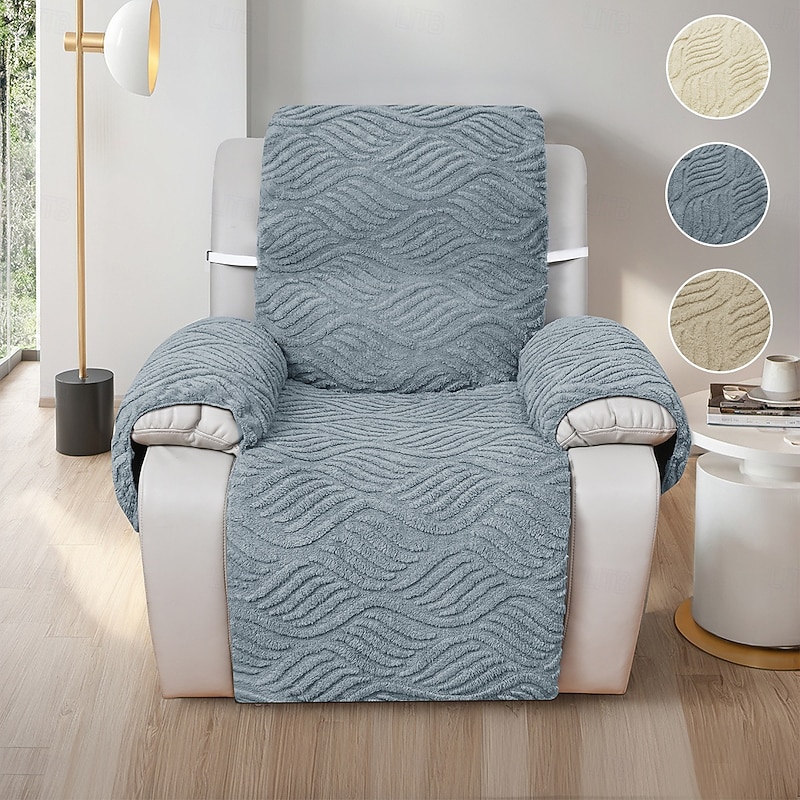 Elegant Jacquard Single Armchair Cover with Soft and Comfortable Armrests, Single Loveseat Three Seaters Armchair Cover for Relaxation