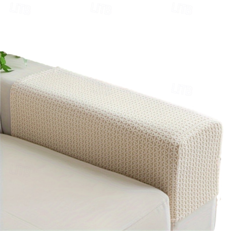 2 Pcs/Set Solid Armrest Cover Geometric Jacquard Stretch Slipcovers4