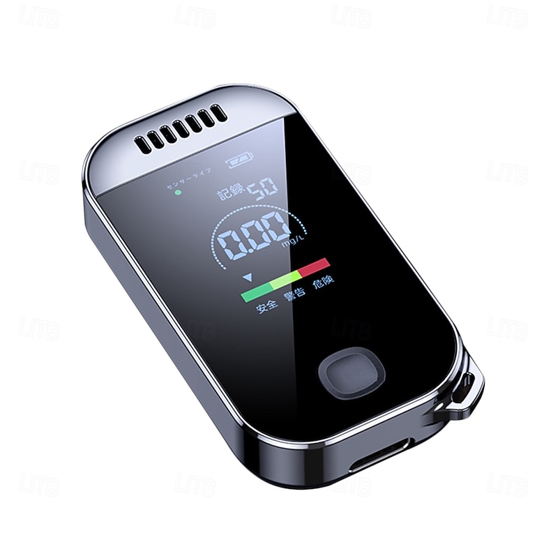 Portable Digital Breathalyzer Keychain – LED Display, 3-Color Alcohol Alert, Non-Contact, USB Rechargeable, Accurate & Hygienic, for Drivers & Personal Use3