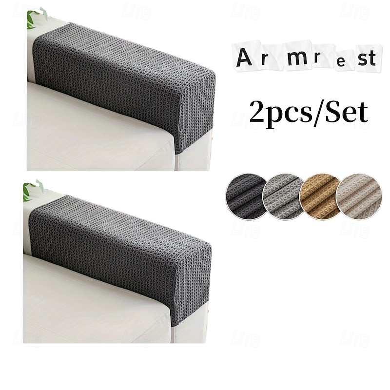 2 Pcs/Set Solid Armrest Cover Geometric Jacquard Stretch Slipcovers2