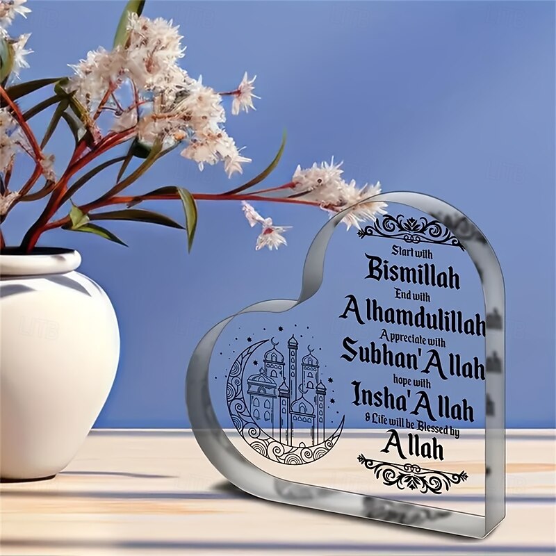 Eid al-Adha Flat Islamic Acrylic Desktop Decoration 1 Piece, Heart-Shaped Elegant Ramadan Mubarak Sign, Ramadan Themed Gift Inspired by Allah, Expressing Gratitude for Beginning3